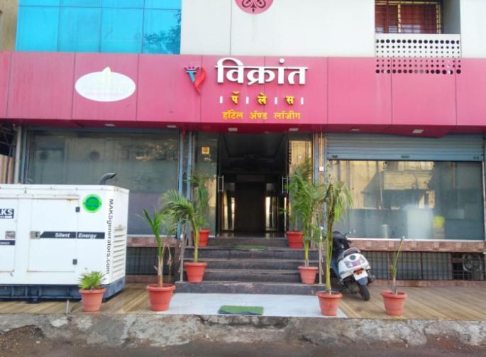 Hotel Vikrant Palace Solapur Zewnętrze zdjęcie